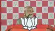 PM Modi Roars in Muzaffarpur PM Modi Roars in Muzaffarpur