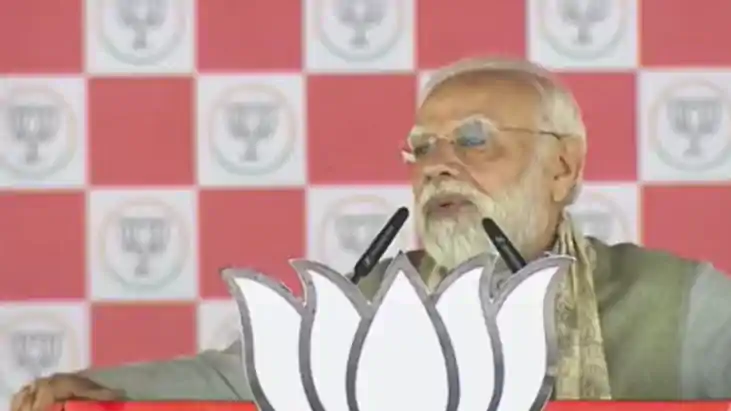 पीएम मोदी 