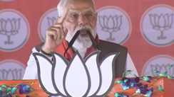 पीएम मोदी 