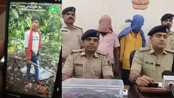 सोशल मीडिया पर हथियार के साथ फोटो पोस्ट करना पड़ा भारी, पुलि