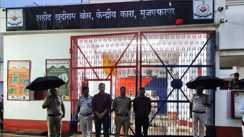 Muzaffarpur Jail Raid