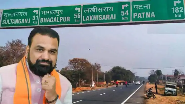 मुख्यमंत्री सम्राट चौधरी 