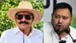 Tejashwi Yadav Attacks Anant Singh