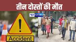 Road Accident in begusarai