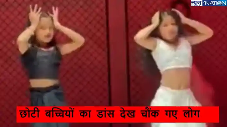 Viral Dance Video: माधुरी और ऐश्वर्या को मात देती लड़कियां, 