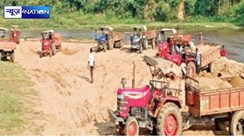 eou raid, bihar sand mafia, balu mafia