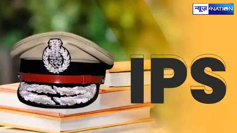 bihar news in hindi, bihar ips news, bihar news, bihar samachar, aurangabad sp, bihar police