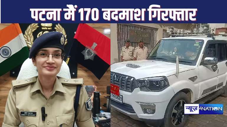 Big action by Central SP Sweety Sehrawat