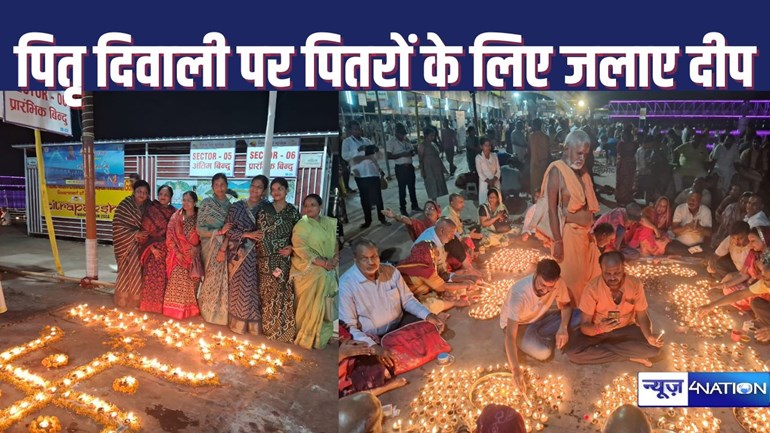 Pinddaanis lit lamps for their ancestors