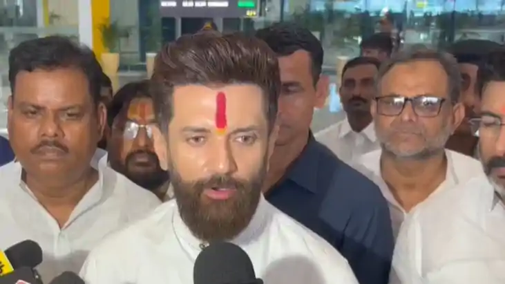 चिराग पासवान चिराग पासवान