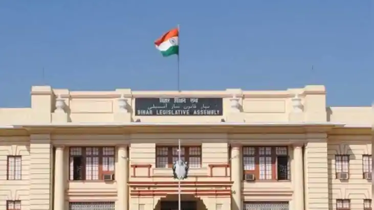 विधान परिषद् विधान परिषद्