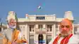 Bihar assembly elections