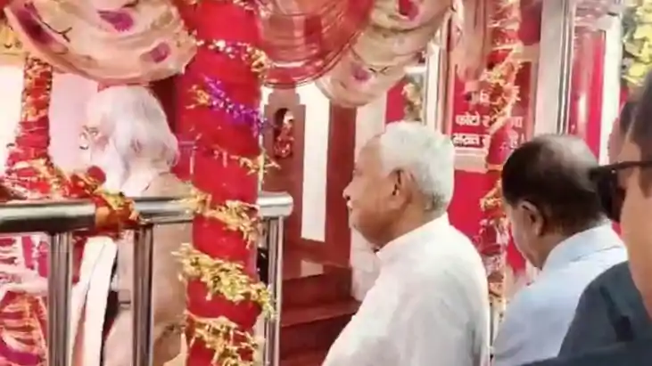 सीएम नीतीश 