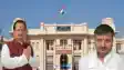  Lakhisarai assembly seat