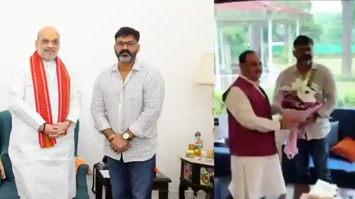 Pawan Singh met Amit Shah and JP Nadda 