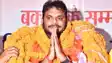 Bihar News : नवरात्रि और धार्मिक पर्वों को लेकर विश्वामित्र सेना ने की मांग, बक्सर में खुले में मांस-मछली की बिक्री पर लगे प्रतिबंध