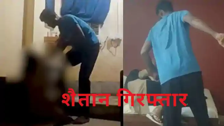 Begusarai Hotel Crime Key Accused Held While Fleeing to Nepa