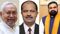 Bihar Politics : नीतीश के करीबी चुन चुनकर ‘लोकसेवक आवास’ से हो रहे आउट, सम्राट ने इनकी कराई एंट्री, कईयों की कराई ‘ताजपोशी’