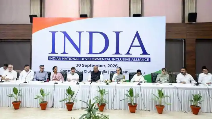 INDIA Bloc