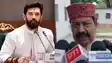 Chirag Paswan to Join Mahagathbandhan 