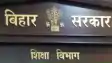 News 4nation 