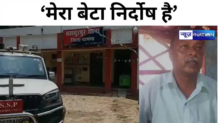 फर्जी जन्म प्रमाण पत्र स्कैंडल, मास्टरमाइंड रविकेश को यूपी ए