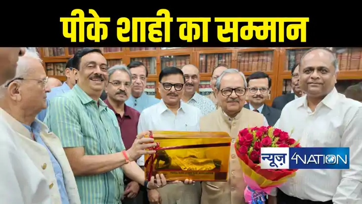 बार एसोसिएशन ने महाधिवक्ता कार्यालय को पूर्ण सरकारी विभाग बन