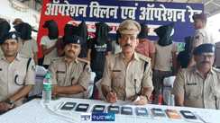  Patna Railway Police