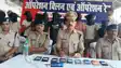  Patna Railway Police