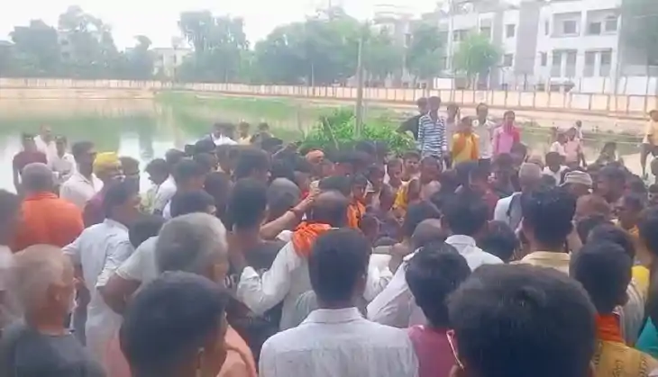 Bihar news - गांव के तालाब में डूबकर दो बच्चों की मौत, हादसे Bihar news - गांव के तालाब में डूबकर दो बच्चों की मौत, हादसे