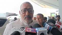 Giriraj Singh