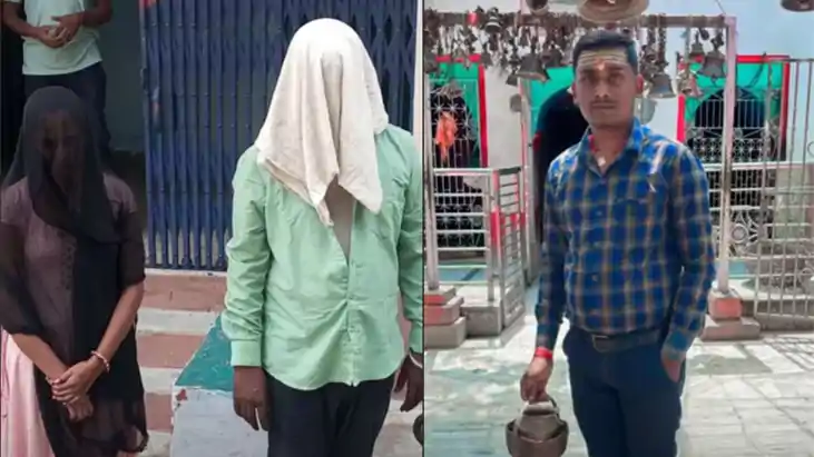 साथ काम करनेवाली शिक्षिका के प्यार में गई प्रभारी हेडमास्टर साथ काम करनेवाली शिक्षिका के प्यार में गई प्रभारी हेडमास्टर