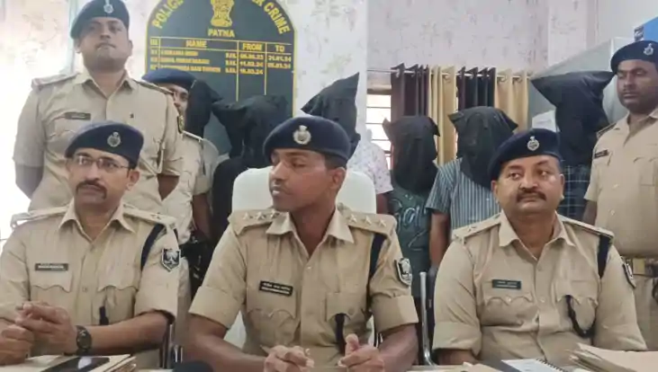 Patna Crime -बड़ी कंपनियों की फ्रेंचाइजी दिलाने का झांसा देक Patna Crime -बड़ी कंपनियों की फ्रेंचाइजी दिलाने का झांसा देक