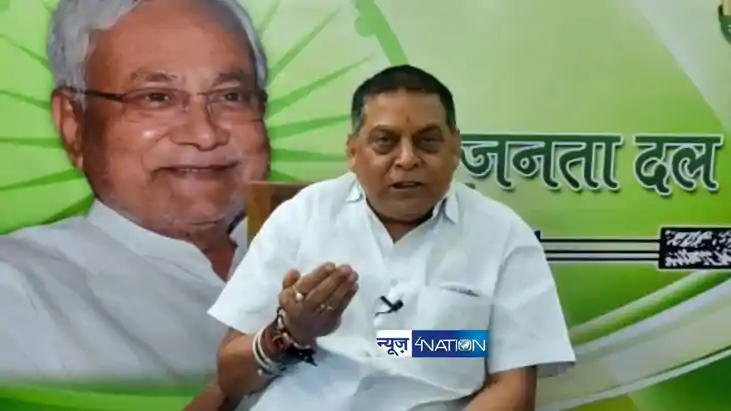 JDU chief spokesperson Neeraj Kumar JDU chief spokesperson Neeraj Kumar