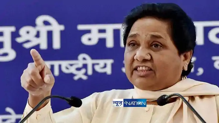 BSP Mayawati