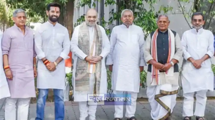 बिहार एनडीए