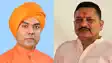Bihar News : बिहार राज्य नागरिक परिषद में छोटू सिंह की जगह महासचिव बनाये गए हरेन्द्र बहादुर सिंह, डॉ. अजय कुमार सिंह को मिली उपाध्यक्ष की जिम्मेवारी 