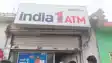 Bihar News : मुजफ्फरपुर में शार्ट सर्किट से इंडिया 1 ATM में लगी भीषण आग, इलाके में मची अफरा-तफरी 