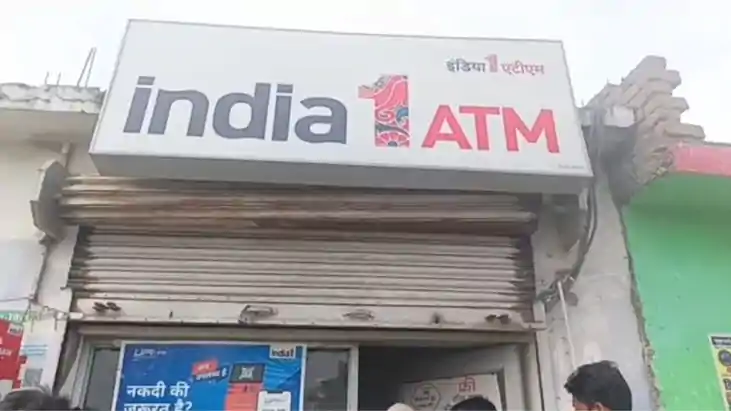 Bihar News : मुजफ्फरपुर में शार्ट सर्किट से इंडिया 1 ATM में