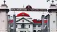 Bihar News :  बिहार के न्यायिक अधिकारियों की रिटायरमेंट उम्र 62 वर्ष करने की तैयारी, पटना हाईकोर्ट ने राज्य सरकार को भेजा प्रस्ताव