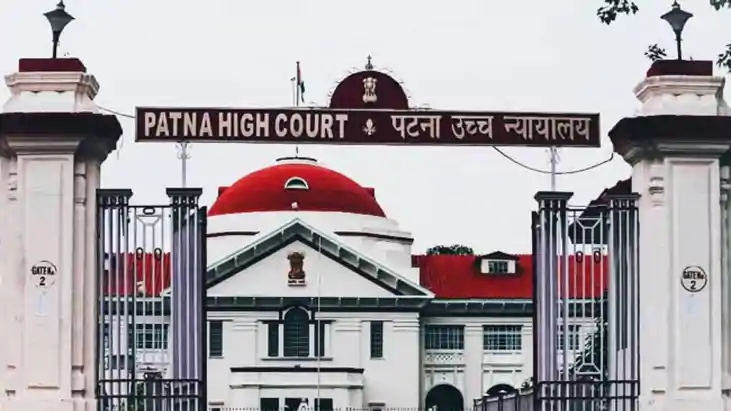Bihar News :  बिहार के न्यायिक अधिकारियों की रिटायरमेंट उम्र