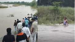 Bihar News : गयाजी में नदी में डूबने से इंटर के छात्र की मौत, 24 घंटे बाद विश्रामपुर पुल के पास मिला शव, परिवार में पसरा मातम
