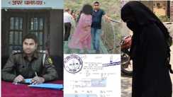 chhapra police daroga accused sexual harassment case