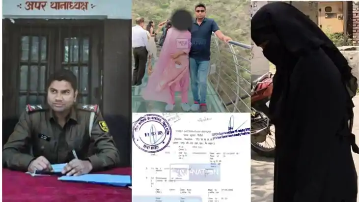 chhapra police daroga accused sexual harassment case
