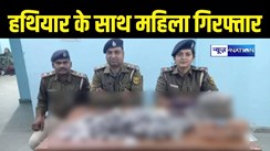 Khagaria police