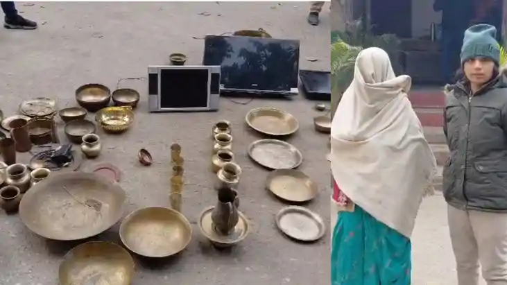 बिहार के 'बंटी-बबली' गिरोह का भंडाफोड़: पत्नी गिरफ्तार, पति 