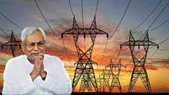 अंधेरे से आजादी और शून्य बिजली बिल का 'बिहार मॉडल': नीतीश सरकार ने 2025 में कैसे रचा इतिहास?
