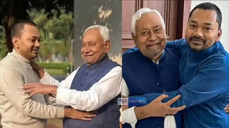 Nitish Kumar son Nishant 