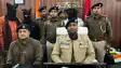 Bihar Crime News : खगड़िया पुलिस की बड़ी कार्रवाई, टाटा हैरियर से 3 लाख की स्मैक किया बरामद, तीन तस्कर गिरफ्तार