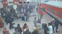 रेलवे स्टेशन 